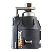 Насадка пряма AEG OMNI-RT (4935451311)