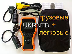 Автосканер вантажний Лаунч Heavy Duty Trucks / Діагностика вантажних авто/OBD2 + ABS + АКПП + ESP + EPS та ін.