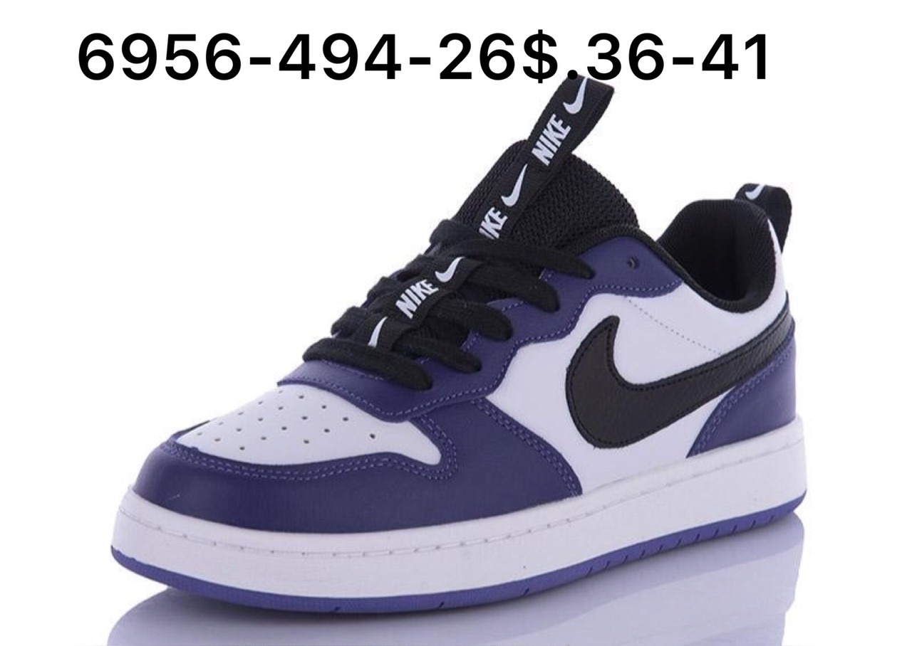 Кросівки підліток Nike Air Jordan 1 Low оптом (36-41)