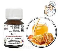 Ароматизатор Мед/Honey 500гр