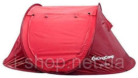 Палатка KingCamp Venice(KT3071) Rose red