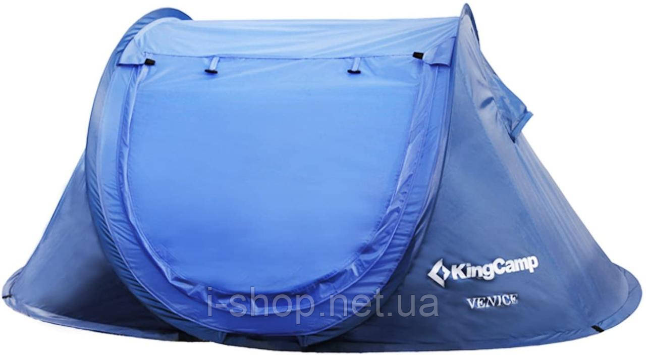 Палатка KingCamp Venice(KT3071) Blue