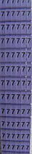 0,5-1 мм2 цифра " 7"