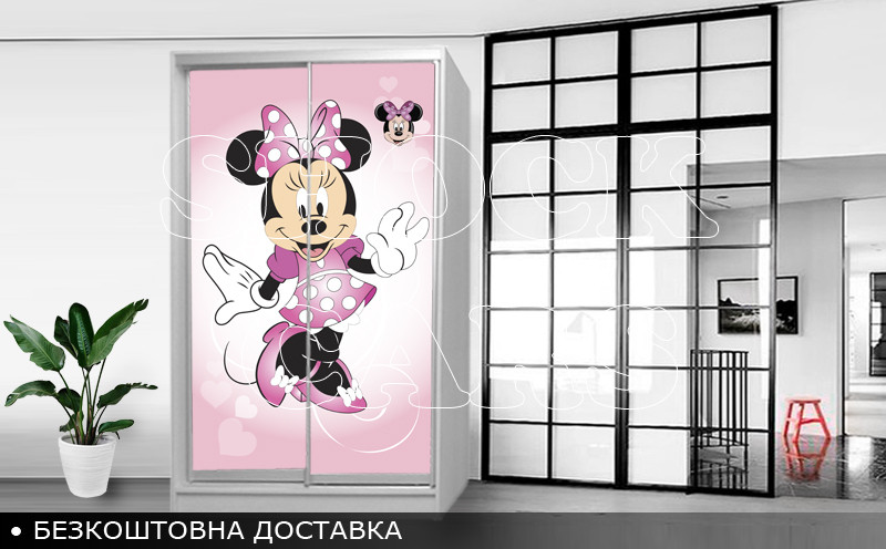 Шафа купе Мінні Маус, дитяча шафа купе 2/3/4 двері, шафа для одягу фотодрук