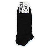 Чоловічі короткі шкарпетки ТОП-ТАП - 12.00 грн./пара (стрейч, чорні)