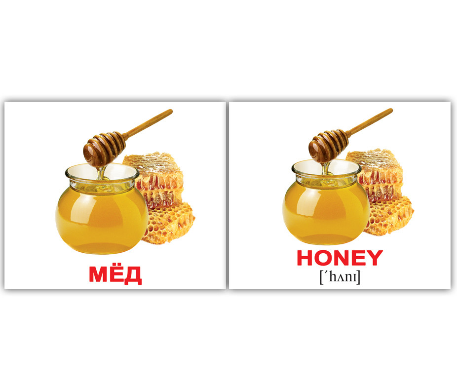 Картки міні російсько-англійські "Їжа/Food" 80 карт., в пак. 8*10см, ТМ Вундеркінд з пелюшок, фото 1