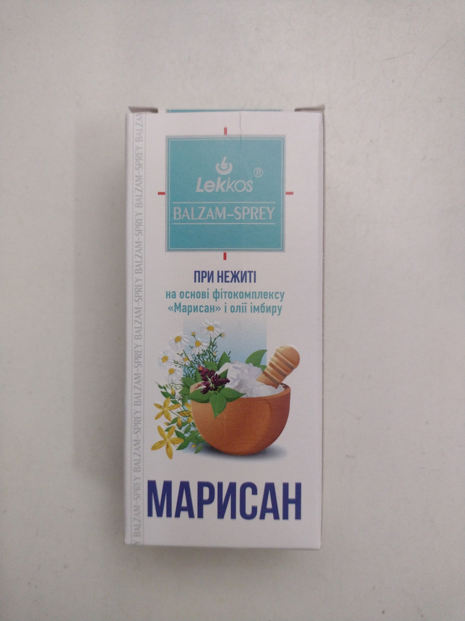 Спрей-бальзам Марісан при насморці 10мл, фото 1