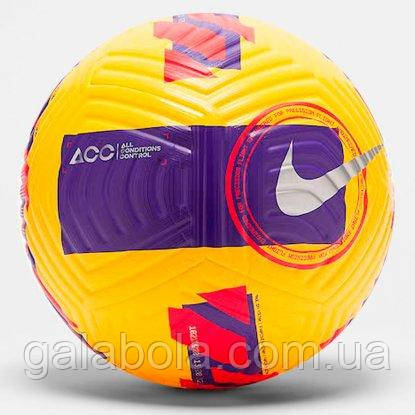 М'яч футбольний Nike Flight OMB DС1496-710 (розмір 5)