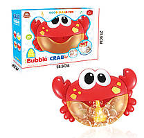 Краб з мильними бульбашками та піною арт. B6602