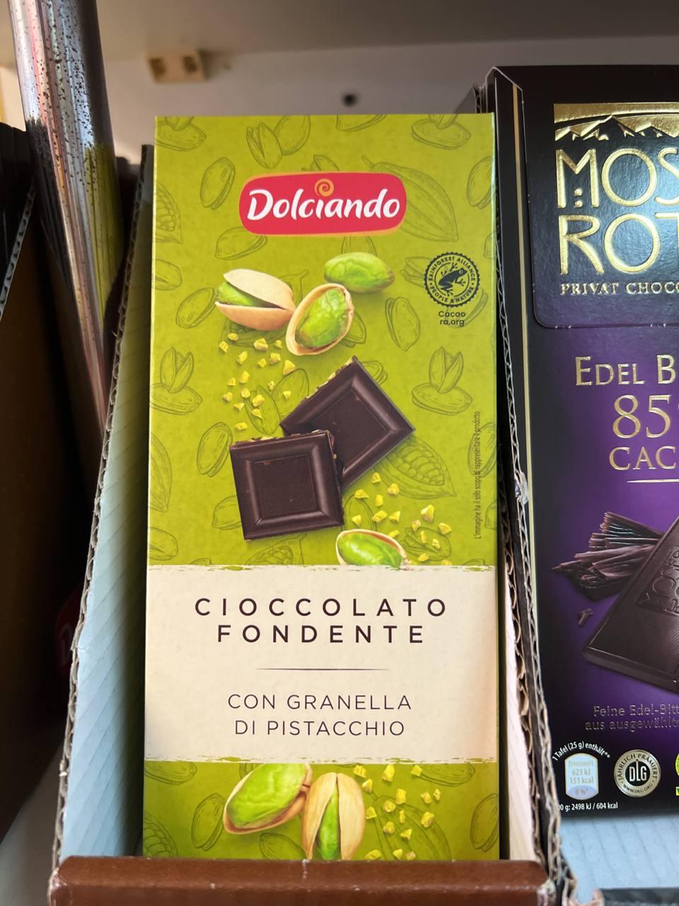 Чорний шоколад з фісташкою 🍫 Dolciando "Chocolato Fondente" 100 гр. Італія