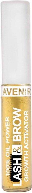 Сироватка для вій Avenir Cosmetics 10г