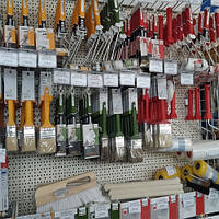 ІНСТРУМЕНТИ