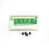 Чжі Бай Ді Хуан Вань (Zhi Bai Di Huang Wan) - протизапальну, при циститі, пієлонефриті, простатиті Детальніше:, фото 2