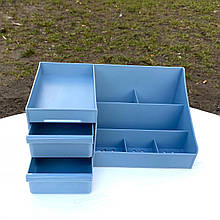 Органайзер синий