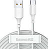 Кабель зарядный USB Type-A to Type-C Baseus Simple Wisdom Data Cable 40W 5A 2 шт 1.5 м White (TZCATZJ-02), фото 2