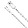 Кабель зарядный USB Type-A to Type-C Baseus Simple Wisdom Data Cable 40W 5A 2 шт 1.5 м White (TZCATZJ-02), фото 3
