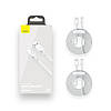 Кабель зарядный USB Type-A to Type-C Baseus Simple Wisdom Data Cable 40W 5A 2 шт 1.5 м White (TZCATZJ-02), фото 5