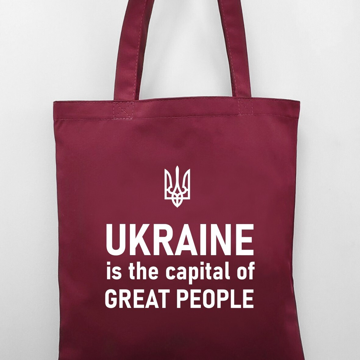 Еко сумка шопер Market Ukraine is the capital of great people