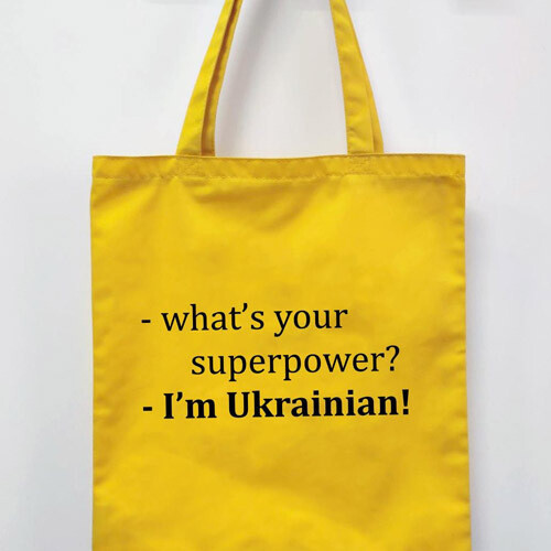 Еко сумка шопер Market I'm Ukrainian, фото 1