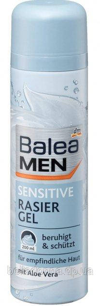 Гель для гоління Balea Men Sensitive 200 мл