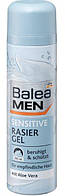 Гель для гоління Balea Men Sensitive 200 мл