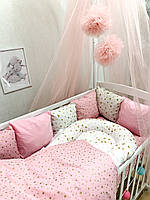 Комплект постели в детскую кроватку с бортиками подушками+кокон