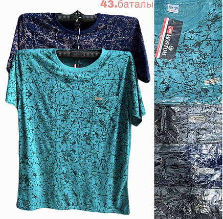 Чоловічі футболки з кишенею №F43Б р.5XL 6XL 7XL мікс, фото 1