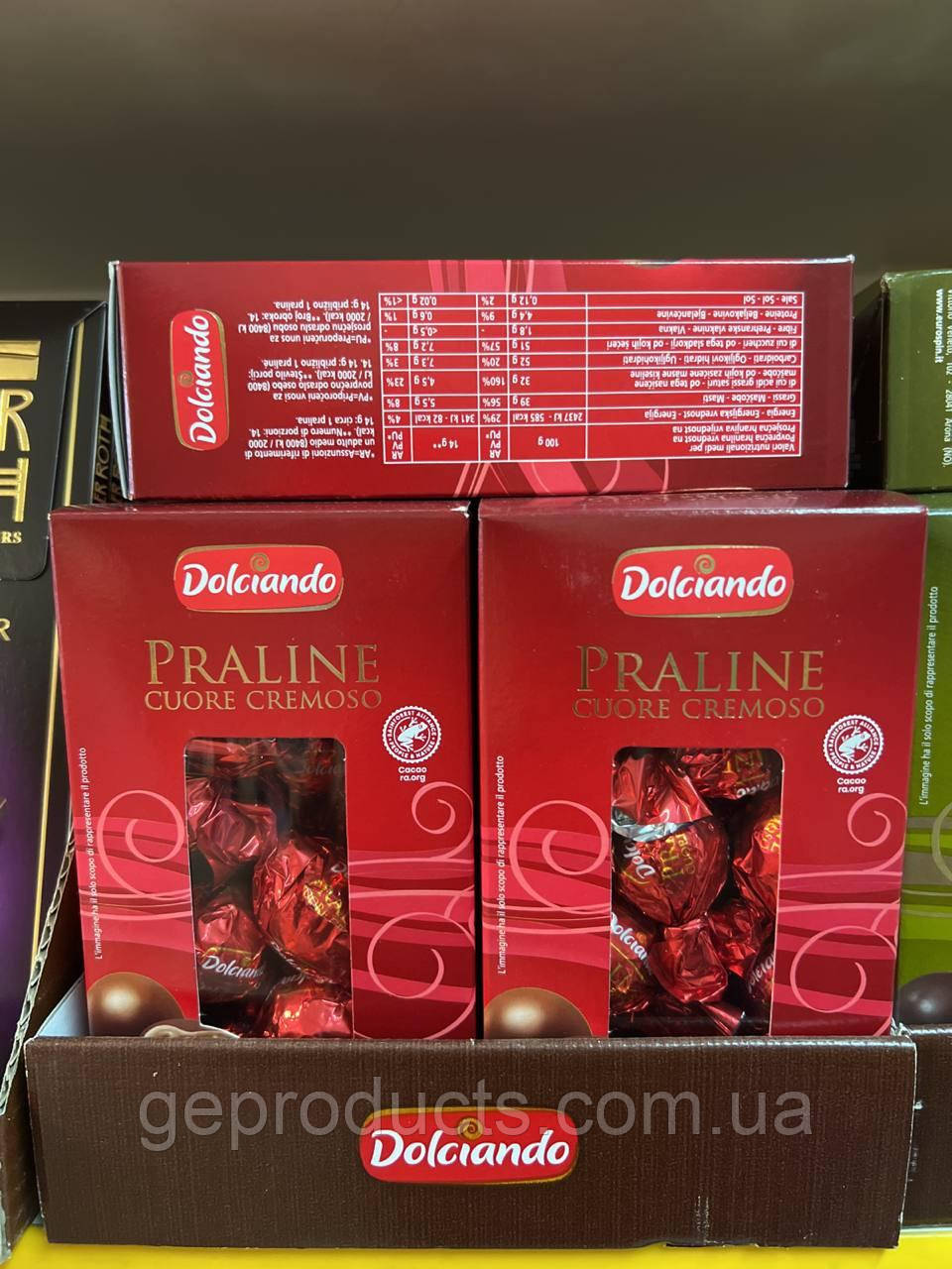 Цукерки з шоколадним кремом 🍬 Dolciando "Chocolato Fondente" 200 гр. Італія