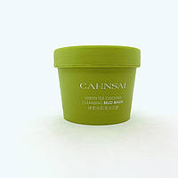 Маска для лица « CAHNSAI » на основе Морской глины и экстракта зелёного чая. 100 гр