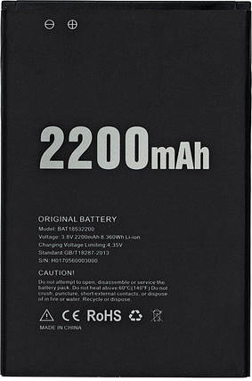 Акумулятор BAT18532200 для Doogee X53, фото 1