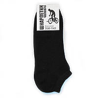 Чоловічі короткі шкарпетки ТОП-ТАП - 12.00 грн./пара (сітка, чорні)