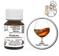 Ароматизатор Коньяк/Cognac 500гр