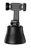 Штатив тримач для смартфона Baseus 360°AI Following Shot Tripod Head 17.5 см Black (SUYT-B01), фото 3
