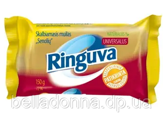 Мило господарське універсальне Ringuva 150 г