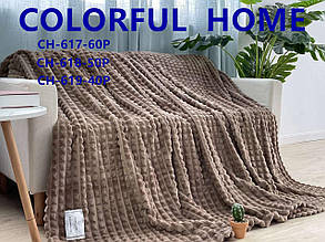 Плед крокодил королівський Colorful Home 210*230