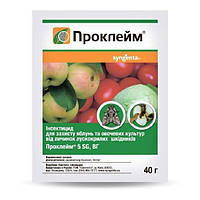 Инсектицид Проклэйм 40г. Syngenta (Сингента)