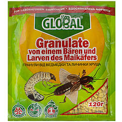 Гранули від ведмедики та личинки хруща Global 120 г GlobalAgroTrade