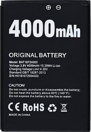 Акумулятор BAT18724000 для Doogee X70, фото 1