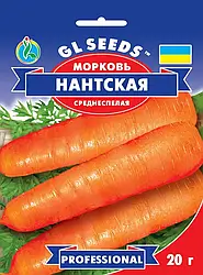Насіння Моркви Нантська (20г), Professional, TM GL Seeds