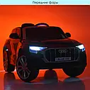 Дитячий електромобіль Audi Q8 Bambi джип чорний, фото 9