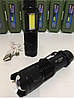 Ліхтар Police BL-525 Q5 99000W 300лм + USB-зарядка + кліпса, фото 5
