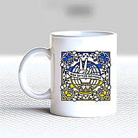 Білий кухоль (чашка) з принтом "War settles nothing"