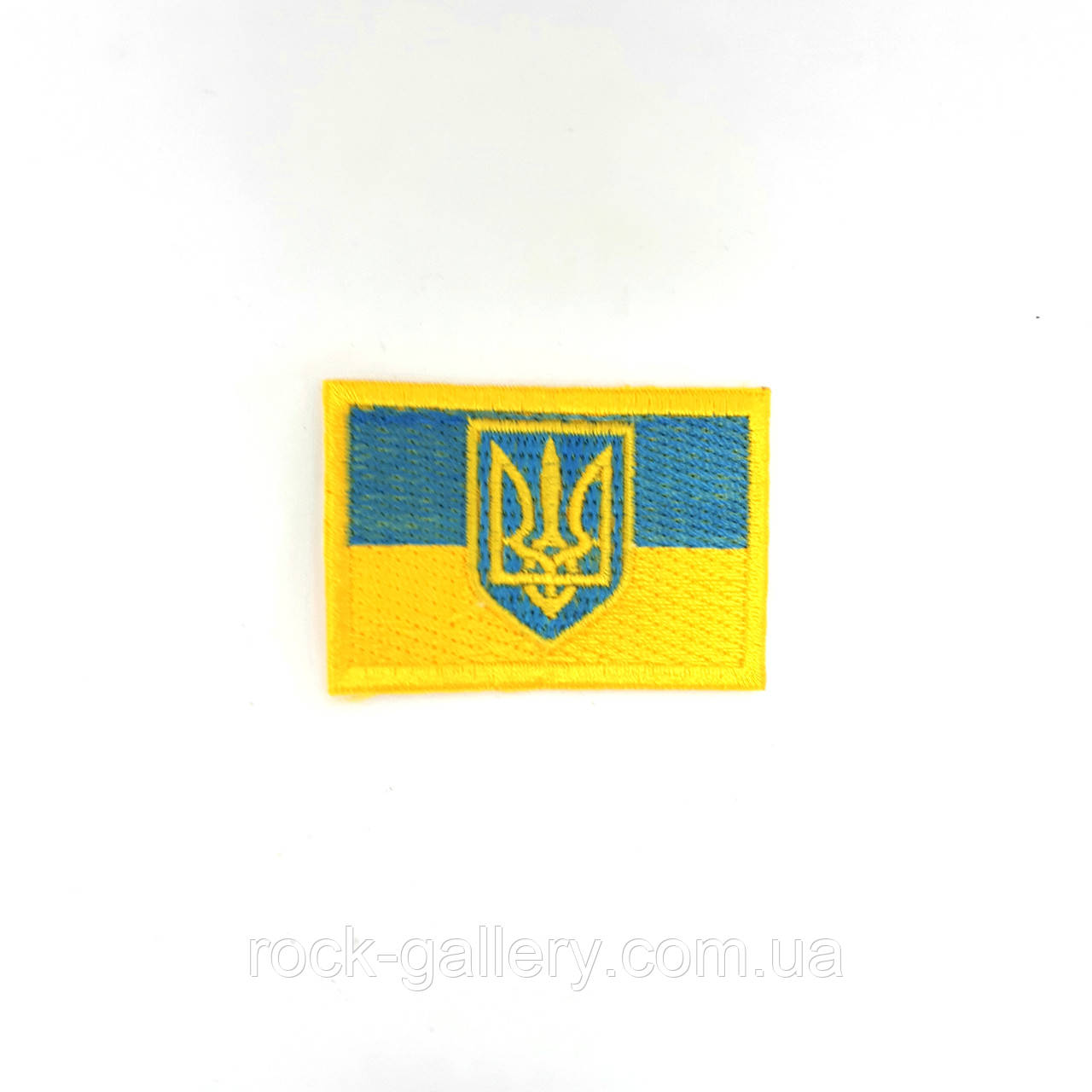 Нашівка вишита "прапор Україна" 3 см х 5 см ЦЕНА ЗА ДВЕ ШТУКИ, фото 1