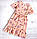 Р.146 дитяче плаття Аманда на літо. Власне виробництво, фото 2