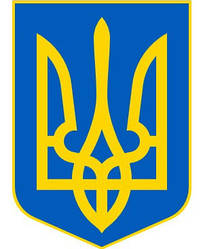Допомога біженцям та іншим людям, які постраждали від війни в Україні