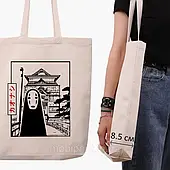 Шопер з двонитки бежевий з широким дном (Щільність: 210 г/кв.м.)