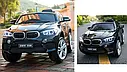Дитячий електромобіль джип BMW X6M Bambi чорний, фото 4