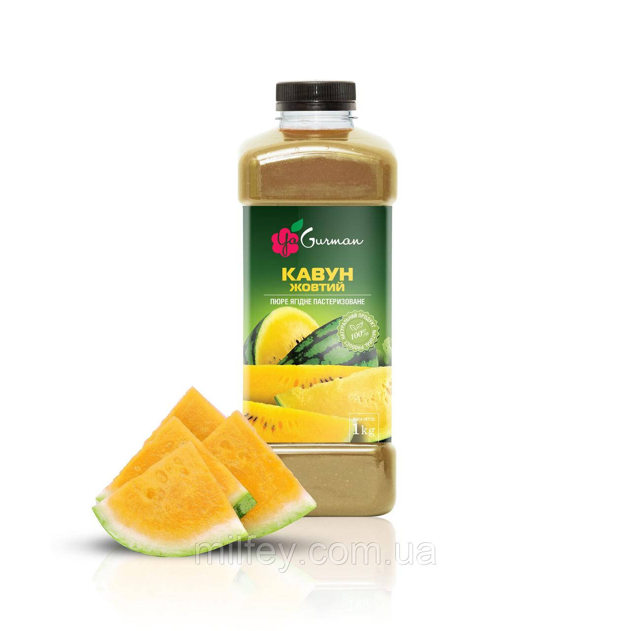 Пюре Кавун Жовтий, пастерізоване, YaGurman, 1 кг