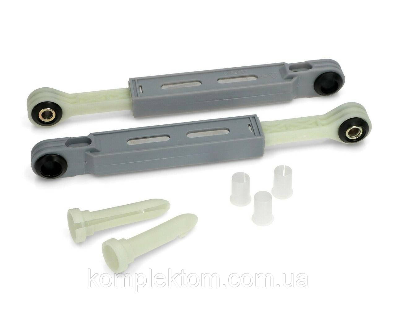 Амортизатори для пральної машини Bosch, Siemens 90N 00673541