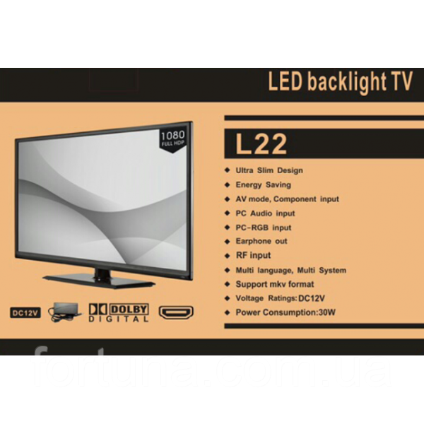 LED Телевизор L22 (22 дюйма)